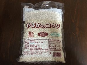 米麹画像