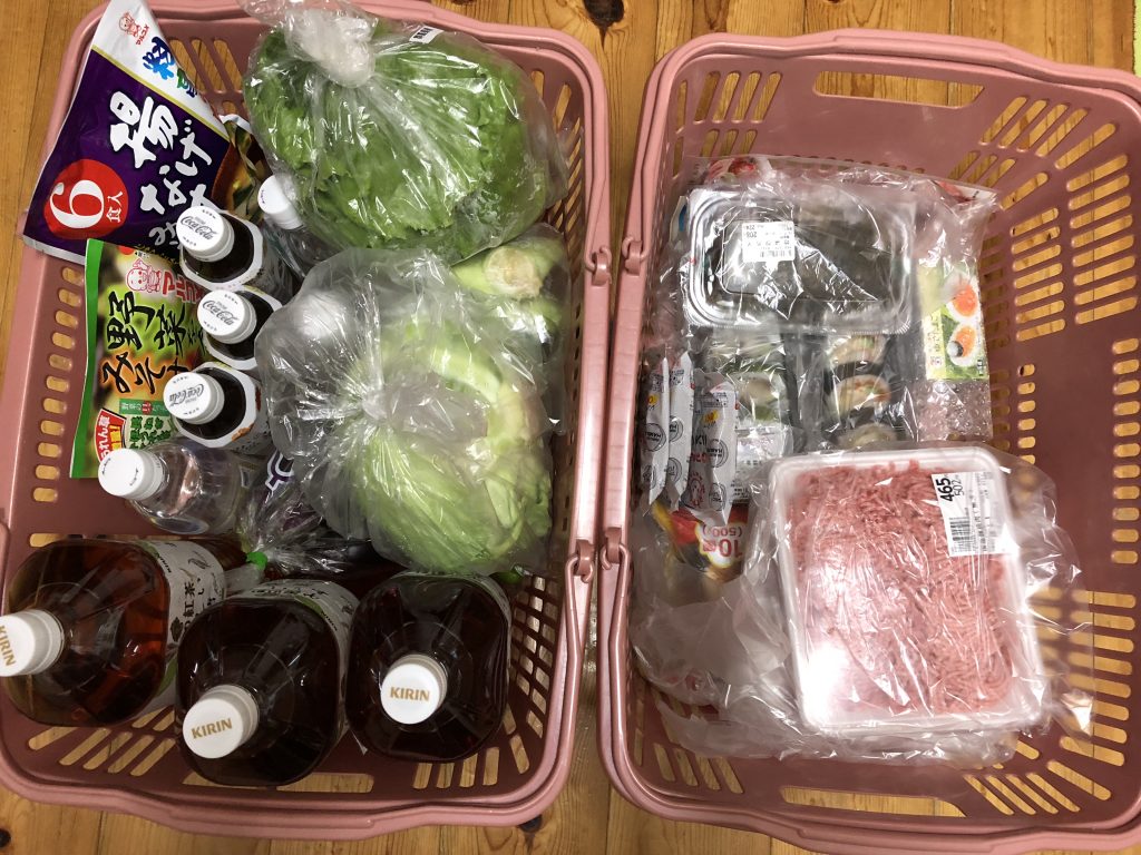 ネットスーパーお届け商品画像1