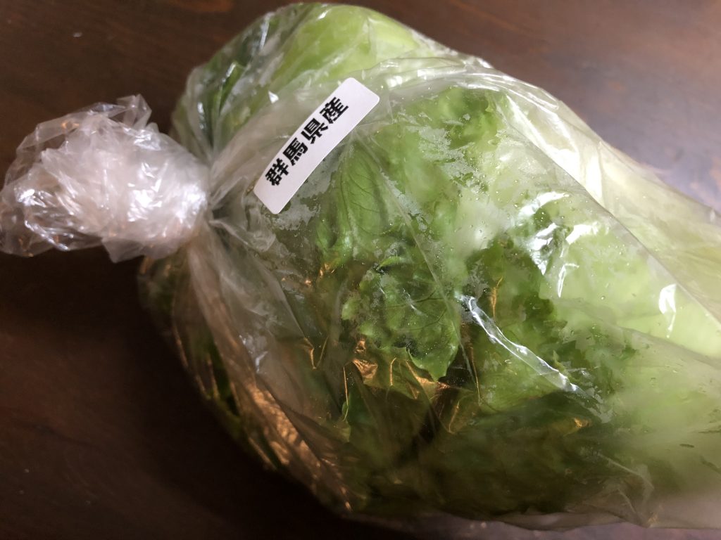 レタス画像