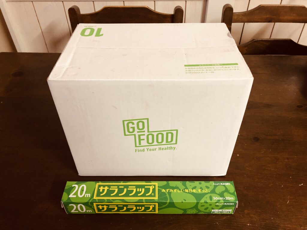 ゴーフード10食入りの箱のサイズ