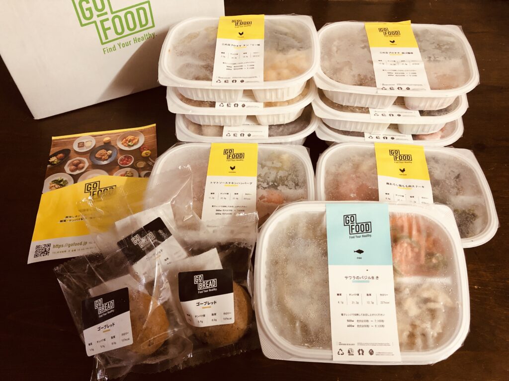 ゴーフード(GOFOOD)の冷凍弁当